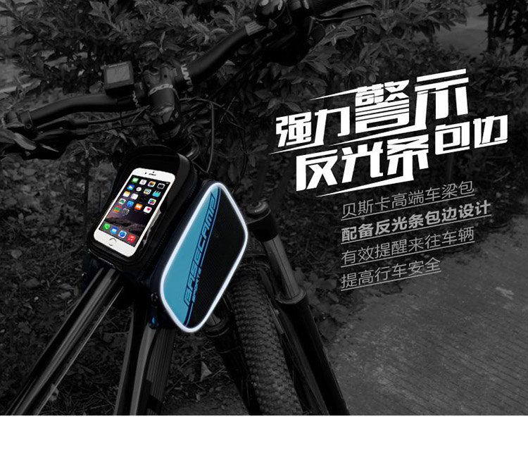 Sacoche pour vélo mixte FJQXZ - Ref 2223239 Image 15