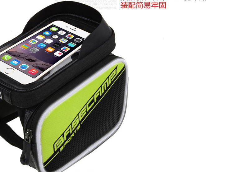 Sacoche pour vélo mixte FJQXZ - Ref 2223239 Image 31