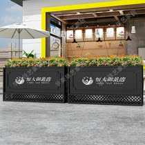 Commercial street square Sales department outside the simple outdoor wrought iron flower box fence courtyard partition Restaurant flower bed combination