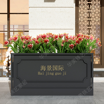 Outer pendulum rectangular planting box Outdoor sales department Wrought iron flower box partition Finished combination flower pool Flower bed flower trough