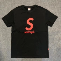 Черный, буква S