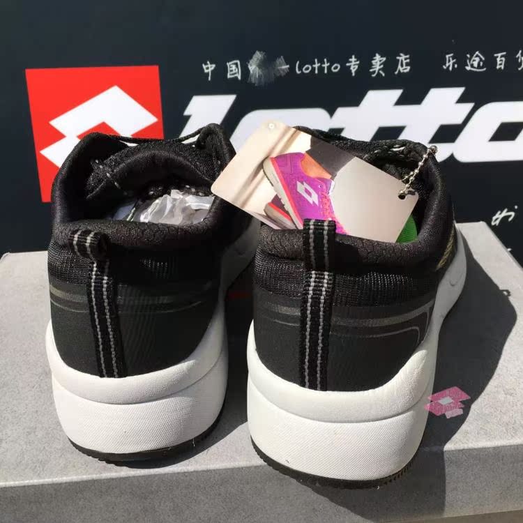 Xổ số LỚN Unisex Tăng giày chạy bộ chuyên nghiệp Bộ nhớ đệm lót cotton thời trang giày chạy bộ giày đi bộ