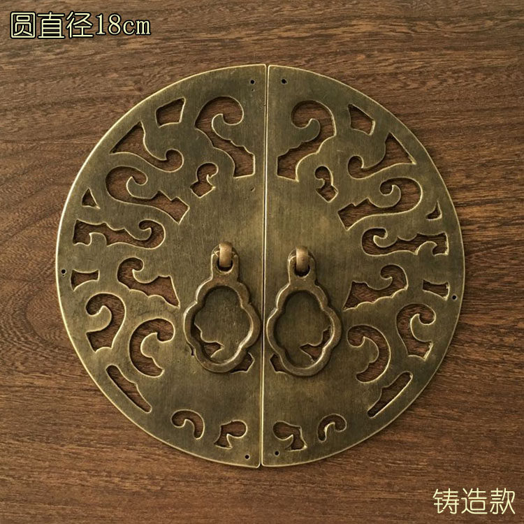 (18cm) Chinese pure copper imitation antique wardrobe whole cupboard door handle pull ring round face leaf handle flower shaped buttoned hand accessories