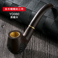 Длинное сандаловое дерево во рту резное медное горшок с тремя применениями