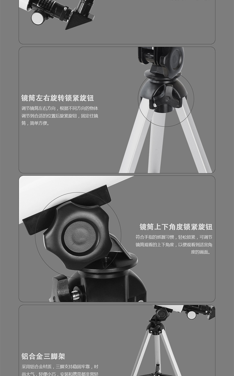 Kính thiên văn thiên văn F36050M Kính viễn vọng không gian sâu có độ phân giải cao Độ phân giải cao - Kính viễn vọng / Kính / Kính ngoài trời ống nhòm xa