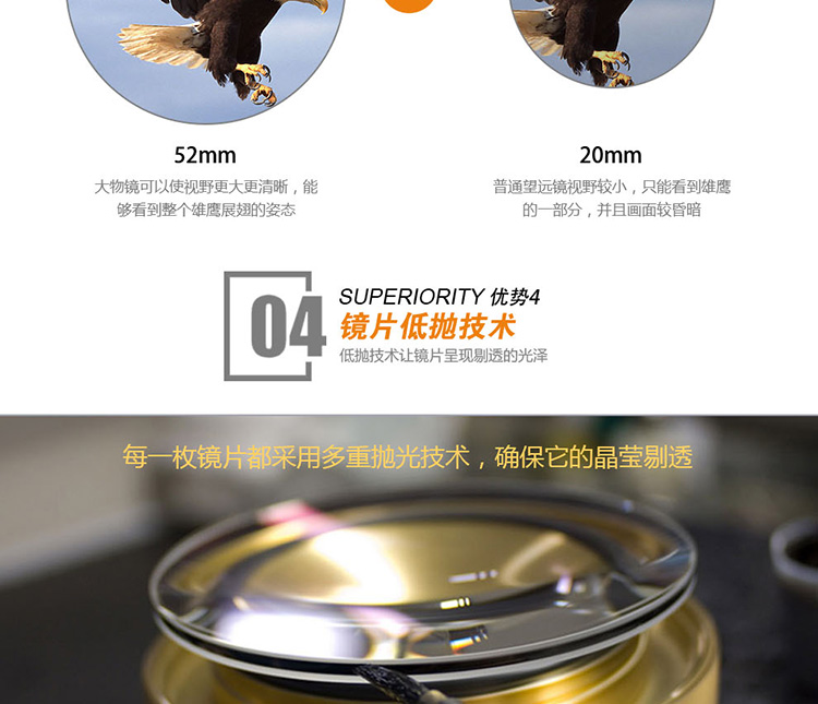 Ống nhòm danh sách phóng đại cao 16X52 không phải hồng ngoại buổi hòa nhạc ngoài trời tặng quà sinh nhật chim - Kính viễn vọng / Kính / Kính ngoài trời ống nhòm nikon monarch 7 10x42