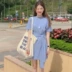 Váy thắt eo màu xanh dương phiên bản Hàn Quốc 2021 mới mùa hè Pháp váy áo thun trung dài lưng cao eo nhỏ - Váy eo cao Váy eo cao