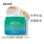 Milan Home Petrov PTR Hungary Spa Hydrating Anti-Aging Mask 150ml 21 - Mặt nạ mặt nạ se khít lỗ chân lông