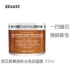 Milan Home PTR Petrov Renewal / Pumpkin Enzyme Exfoliating Mask 150ml 21.3 - Mặt nạ