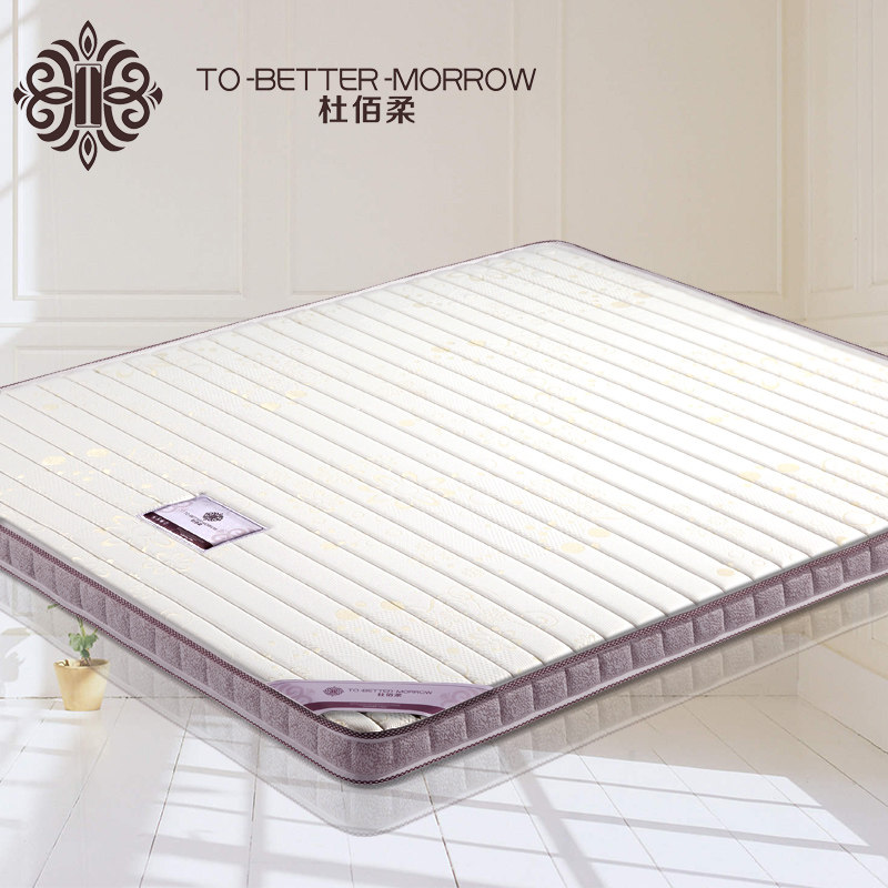 Natural 3e coconut palm mattress tatami mattress full brown pad hard and soft custom-made 1 2 m single double 1 8 m 1 5 set