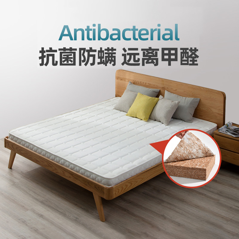 Crest vertebrae natural 3e coconut palm mattress palm pad children palm hard 1 8m1 5m 1 2 latex mattress customized