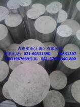 Aluminium tube aluminium bar solid zero cut 6061 thick aluminium profile aluminium slot 120 * 60 * 6152 * 65 * 7