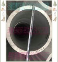 Off-the-shelf aluminum alloy pipe anti-corrosion of the aluminum tube 150*10 15 5 180*10 15 18 20 30 da lv guan