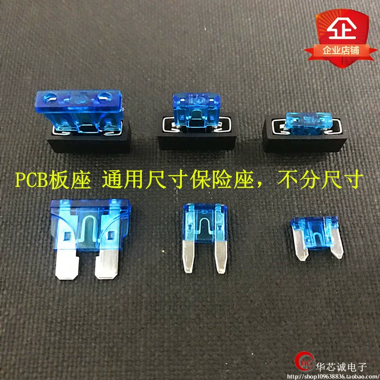 cầu chì xe ô tô Ghế dây Khổng Tử PCB Ghế 3 Kích thước Phần phổ quát của quy mô bảo hiểm cầu chì sứ đế cầu chì