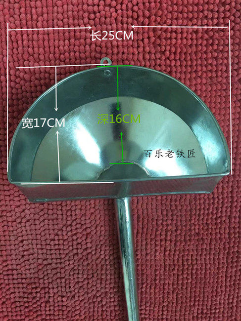 Medium-sized cargo car refueling iron belt filter funnel pass special thickened oil leak oblique long mouth 25