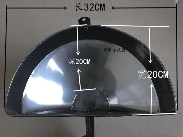 Stainless steel car truck refueling funnel industrial belt filter household extra-large special iron oil leak 30