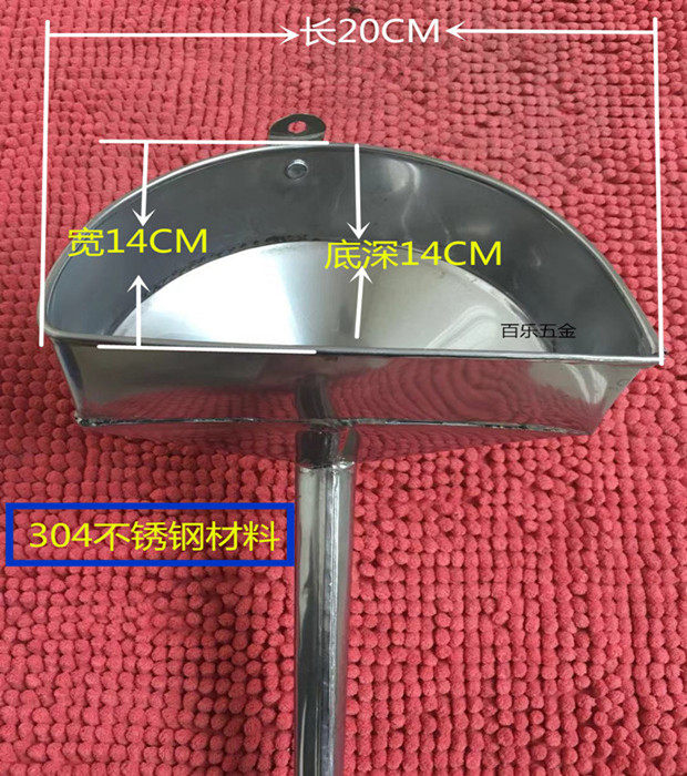 Funnel car refueling funnel 20cm stainless steel funnel with filter mesh household field refueling funnel