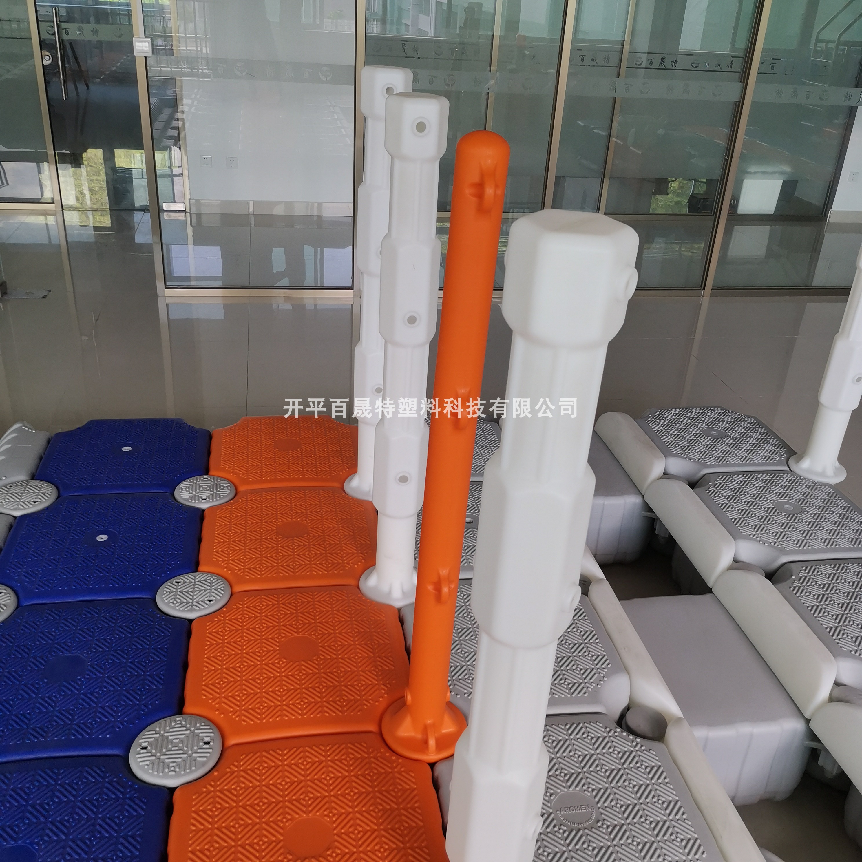 Pontoon plastic pontoon accessories bolt bolt connector railing guardrail water dock platform boat anti-collision strip