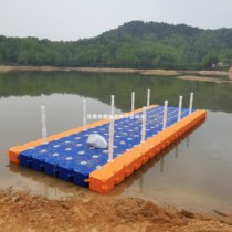 Twin Body Blue Plastic Pontoon Floating Bridge Fishing Terrace Water Stage Casual Hire Yacht Cruise Ship Dock Accessories