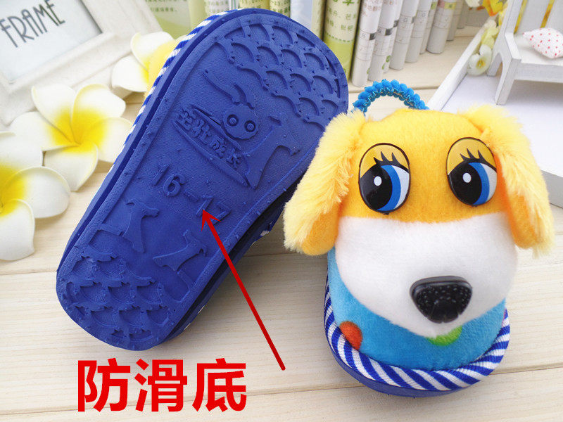 Pantoufles enfants en suède pour hiver - semelle autre - Ref 1015460 Image 47