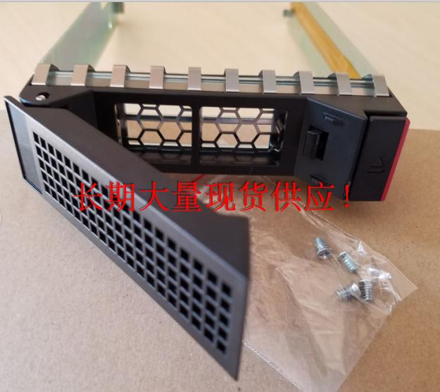 RD350 RD450 RD550 RD650 TD350 TD550 3.5 HDD Bay 03T8898