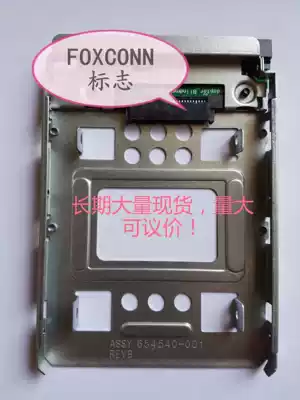 Brand new ASSY 654540-001 2 5 inch to 3 5 inch hard drive bracket Adapter G8 N54L Bracket