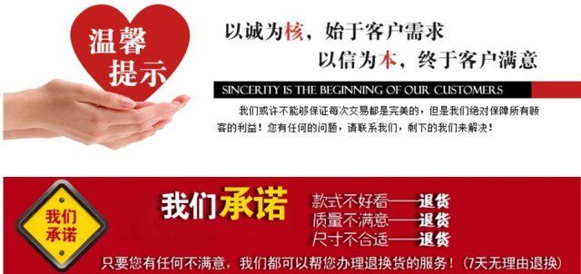 Pantalon droit pour été - Ref 1474109 Image 19