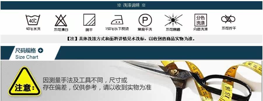 Pantalon droit pour été - Ref 1474109 Image 15