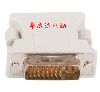 dvi to vga adapter conversion head dvi-i 24 5 to vga male to female computer graphics card to monitor