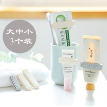 Manual toothpaste squeezer creative toothpaste lazy artifact toothpaste clip facial cleanser press Press squeeze clip