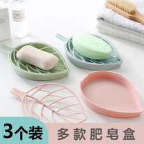 Creative Soap Box Soap Case Drain Double Laundry Soap Case Thickened Big Creative Soap Case Bathroom Soap Rack
