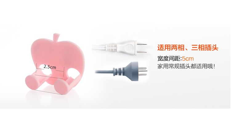 Cắm móc tường ổ cắm điện dây lưu trữ giá sáng tạo dính móc thiết bị gia dụng nhà bếp nhỏ cửa hàng bách hóa - Trang chủ kệ đựng đồ nhà tắm