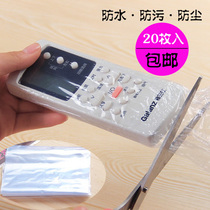 20pcs TV remote control protective cover Protective cover Transparent universal heat shrinkable film air conditioning dust and dirt