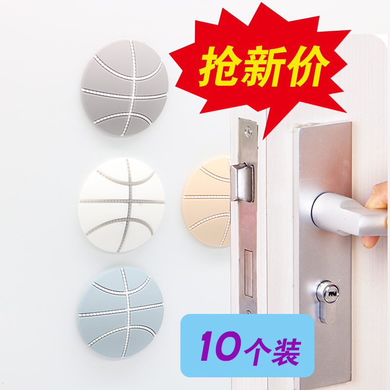Door handle anti-collision sticker anti-collision mute pad wall door rear refrigerator anti-collision sticker rubber shock-absorbing door stop door top door suction