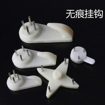 No-scratch hook No nail invisible adhesive hook photo wall hook cross-stitch photo frame adhesive hook full