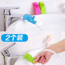 Cartoon children faucet extender Baby hand sanitizer extender Extended silicone water nozzle guide sink water diversion device