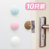 Free Punch Door Bumper Thickened Silent Silicone Anticollision Cushion Wall Anti-Crash Cushion Rubber Door Backdoor Handle Shockproof Cushion
