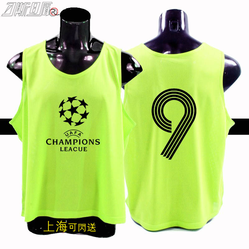 Football Antagonism Suit Training Vest Men's Shirt Number Match Division Team Sports Waistcoat Group Construction Speed Dry Breathable Mesh