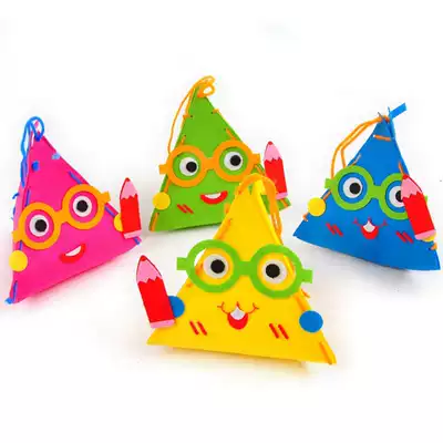 Dragon Boat Festival DIY zongzi elf backpack kindergarten early education children handmade art tools material package