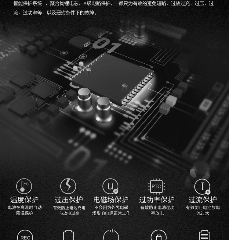 VEKJ Huawei vinh quang 9i kẹp pin sạc Po vinh quang 9 phiên bản trẻ với dấu vân tay chuyên dụng điện thoại di động vỏ điện 8x max - Ngân hàng điện thoại di động cuc sac du phong
