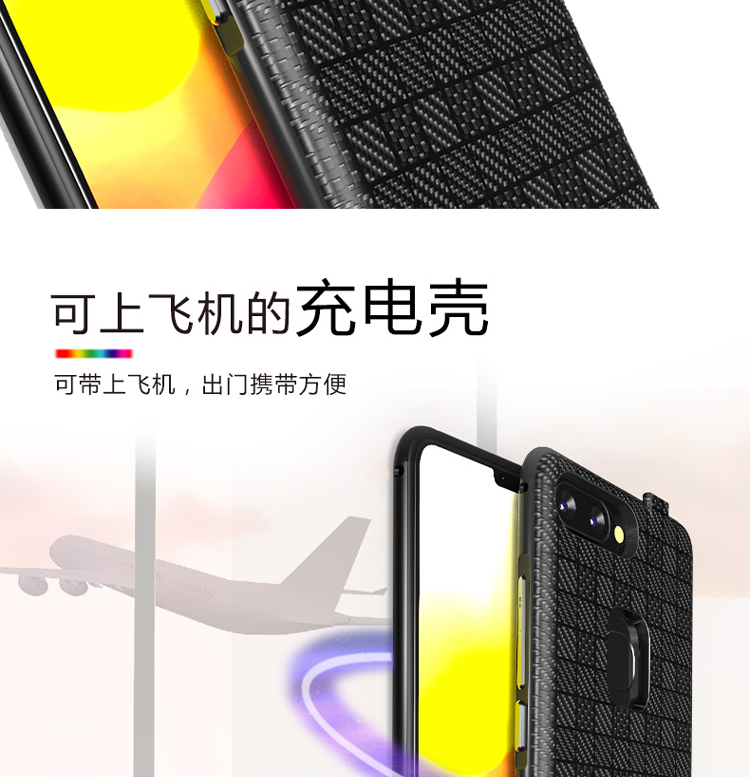 VEKJ 8plus thưởng thức Huawei 7s vinh quang pin kẹp 8 Chơi 7x sạc Po 7c gắn di động vỏ điện thoại di động oppoa79 A73 vivoy75 điện - Ngân hàng điện thoại di động sạc dự phòng samsung 10.000 mah thegioididong