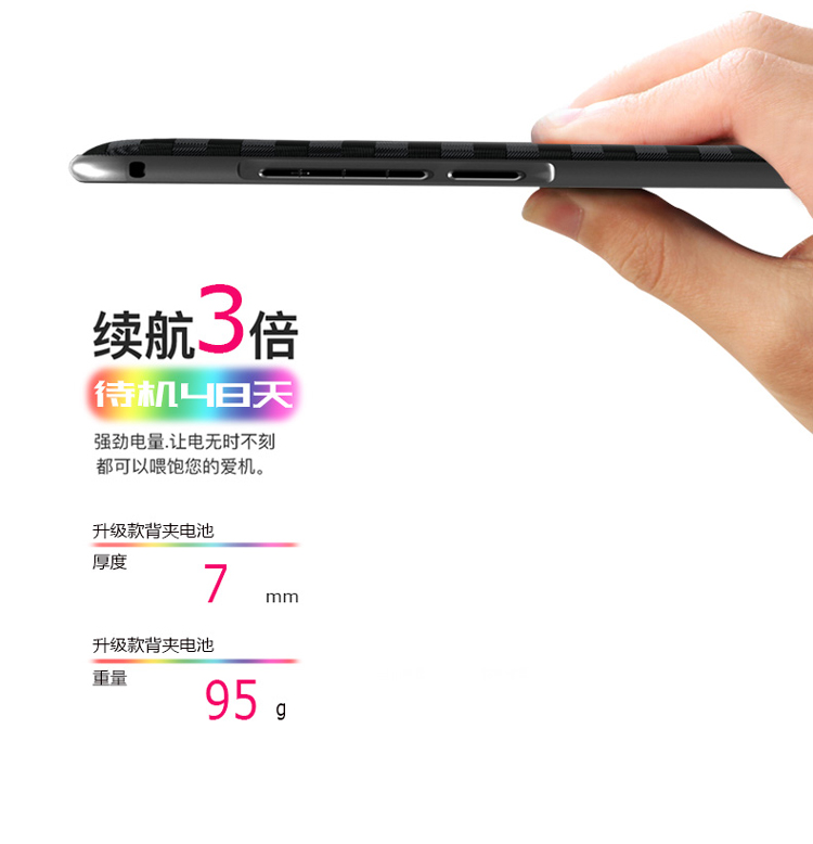 VEKJ 8plus thưởng thức Huawei 7s vinh quang pin kẹp 8 Chơi 7x sạc Po 7c gắn di động vỏ điện thoại di động oppoa79 A73 vivoy75 điện - Ngân hàng điện thoại di động sạc dự phòng samsung 10.000 mah thegioididong