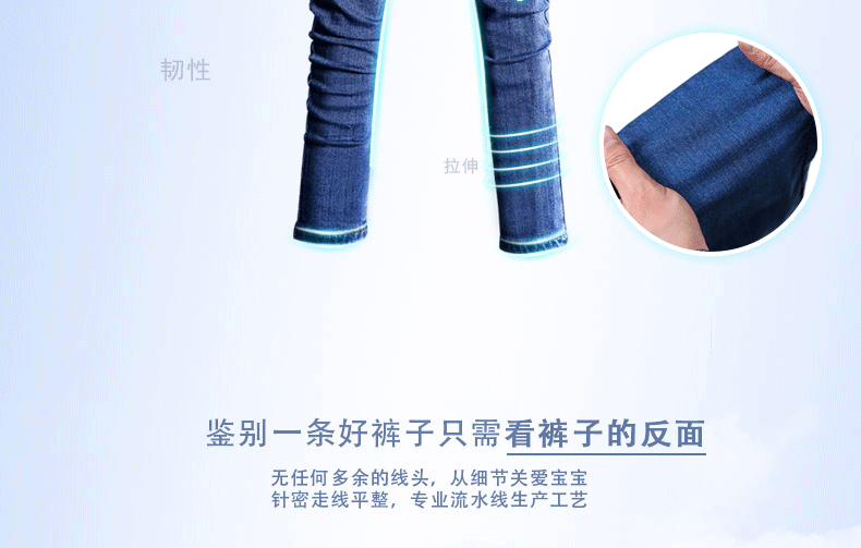 Pantalon garcon - Ref 2055112 Image 49