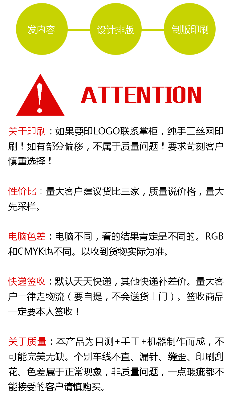 Tenue de travail - Ref 1913627 Image 17