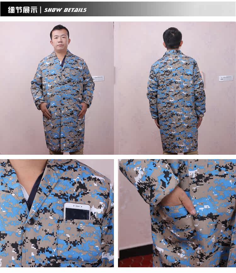 Tenue de travail - Ref 1913627 Image 7