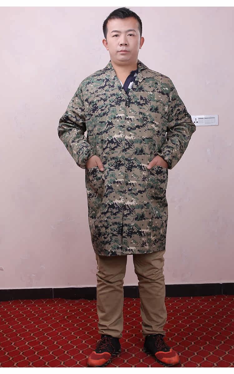 Tenue de travail - Ref 1913627 Image 10