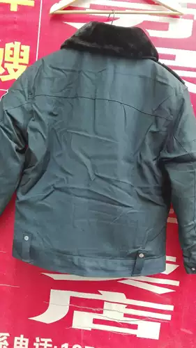 Зимняя униформа, куртка, съемный вкладыш, увеличенная толщина