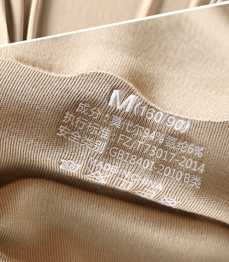 Подробная информация о женских следах --- 1737_19.jpg