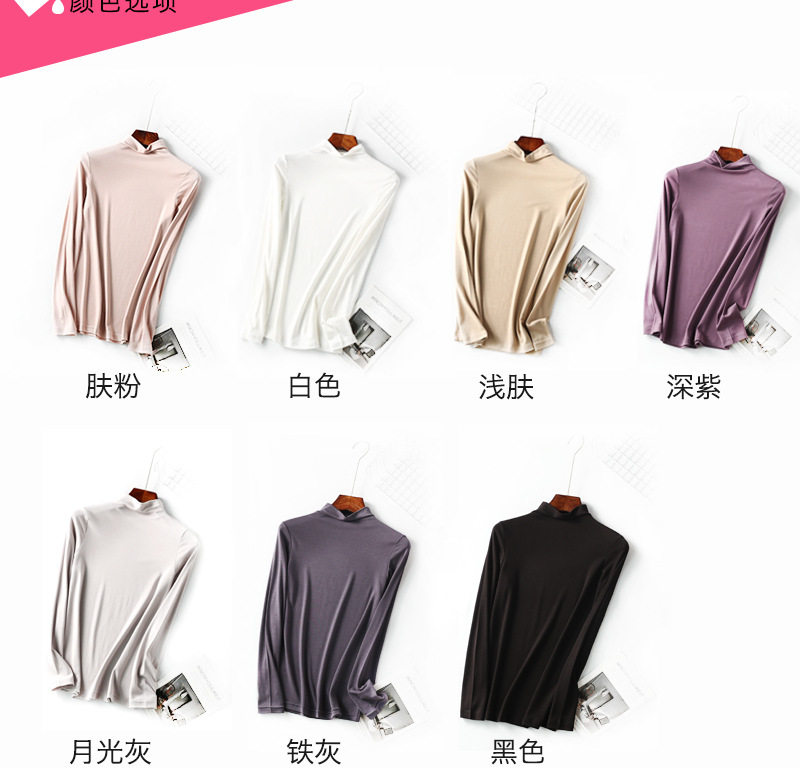 Подробная информация о женских следах --- 1737_14.jpg