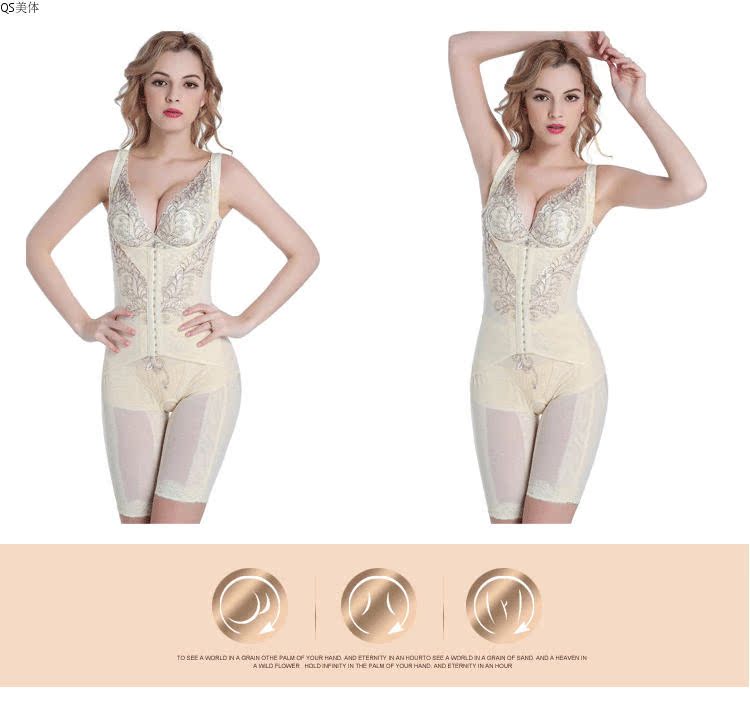 Body luxueux en spandex - Ref 649389 Image 25